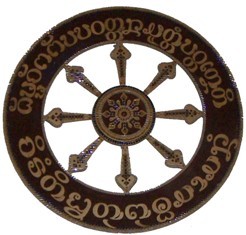 Saṅgha College Vientiane