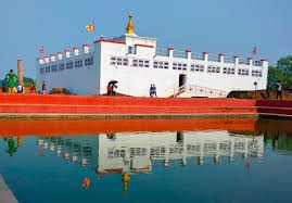 Mayadevi Temple, Lumbini