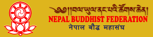 Boudhanath Stupa