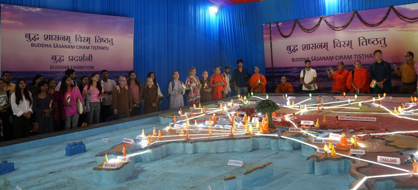  event_139_14-08-2024-01